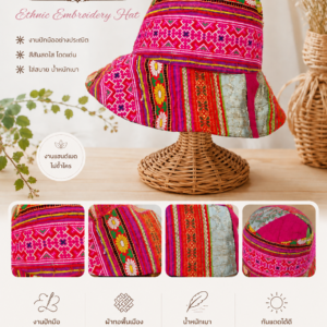 หมวกผ้าชาวเขาปักมือ แฮนด์เมด สีชมพูสดใส ตกแต่งด้วยผ้าชนเผ่า ลวดลายสวยงาม ผลิตจากผ้าคุณภาพดี น้ำหนักเบา สวมใส่สบาย เหมาะสำหรับใส่เที่ยวและกิจกรรมกลางแจ้ง